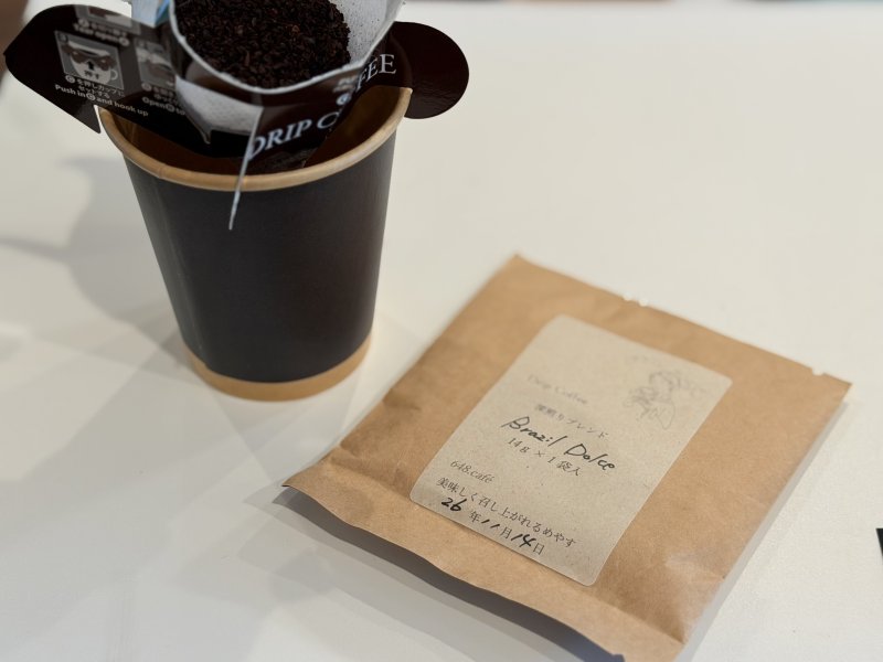 ドリップコーヒー